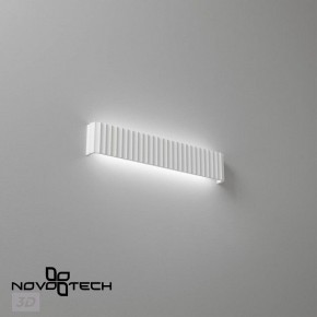 Накладной светильник Novotech Yeso 359403 в Салехарде - salekhard.ok-mebel.com | фото 4