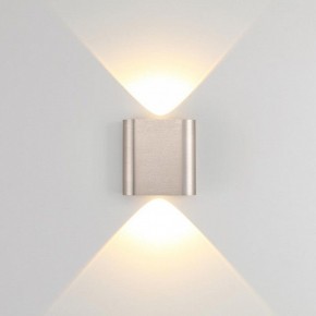 Накладной светильник Odeon Light MAGNUM 7106/2WL в Салехарде - salekhard.ok-mebel.com | фото 2