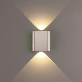 Накладной светильник Odeon Light MAGNUM 7106/2WL в Салехарде - salekhard.ok-mebel.com | фото 3