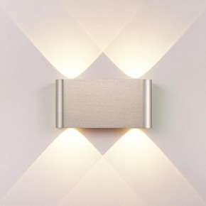 Накладной светильник Odeon Light MAGNUM 7106/4WL в Салехарде - salekhard.ok-mebel.com | фото 2
