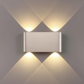 Накладной светильник Odeon Light MAGNUM 7106/4WL в Салехарде - salekhard.ok-mebel.com | фото 3