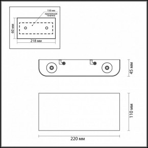 Накладной светильник Odeon Light MAGNUM 7106/4WL в Салехарде - salekhard.ok-mebel.com | фото 4
