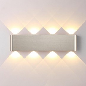 Накладной светильник Odeon Light MAGNUM 7106/8WL в Салехарде - salekhard.ok-mebel.com | фото 2