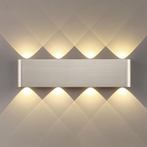 Накладной светильник Odeon Light MAGNUM 7106/8WL в Салехарде - salekhard.ok-mebel.com | фото 3