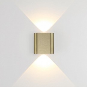 Накладной светильник Odeon Light MAGNUM 7107/2WL в Салехарде - salekhard.ok-mebel.com | фото 2