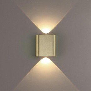 Накладной светильник Odeon Light MAGNUM 7107/2WL в Салехарде - salekhard.ok-mebel.com | фото 3
