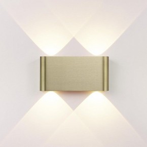 Накладной светильник Odeon Light MAGNUM 7107/4WL в Салехарде - salekhard.ok-mebel.com | фото