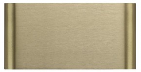 Накладной светильник Odeon Light MAGNUM 7107/4WL в Салехарде - salekhard.ok-mebel.com | фото 2