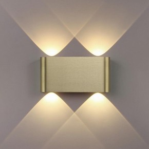 Накладной светильник Odeon Light MAGNUM 7107/4WL в Салехарде - salekhard.ok-mebel.com | фото 4