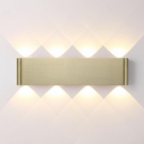 Накладной светильник Odeon Light MAGNUM 7107/8WL в Салехарде - salekhard.ok-mebel.com | фото 2