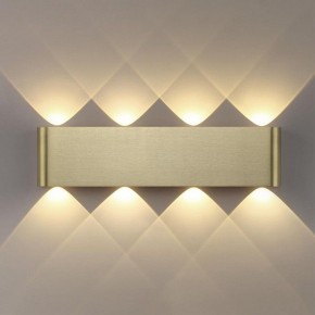 Накладной светильник Odeon Light MAGNUM 7107/8WL в Салехарде - salekhard.ok-mebel.com | фото 3