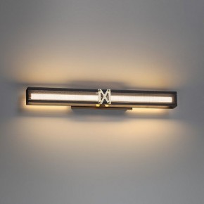 Накладной светильник Odeon Light Mesh 7083/12WL в Салехарде - salekhard.ok-mebel.com | фото 2