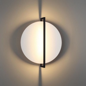 Накладной светильник Odeon Light Next 7015/15WL в Салехарде - salekhard.ok-mebel.com | фото 3