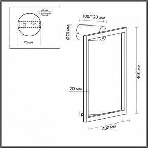 Накладной светильник Odeon Light Omen 4385/18WL в Салехарде - salekhard.ok-mebel.com | фото 4