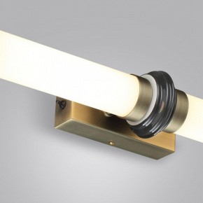 Накладной светильник Odeon Light Ula 5404/28WL в Салехарде - salekhard.ok-mebel.com | фото 6