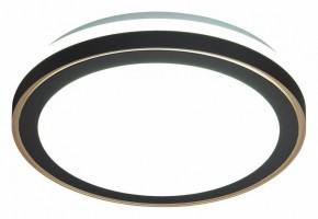 Накладной светильник Sonex Akuna 7620/DL в Салехарде - salekhard.ok-mebel.com | фото 5