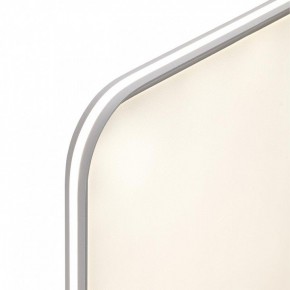 Накладной светильник Sonex Beta 7751/130L в Салехарде - salekhard.ok-mebel.com | фото 5