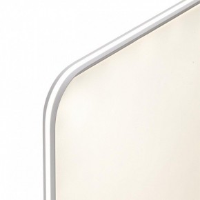 Накладной светильник Sonex Beta 7751/145L в Салехарде - salekhard.ok-mebel.com | фото 6