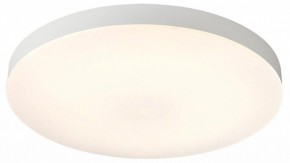 Накладной светильник Sonex Gamma 7759/50L в Салехарде - salekhard.ok-mebel.com | фото 5