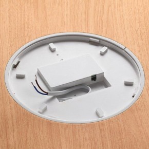Накладной светильник Sonex Gamma 7761/50L в Салехарде - salekhard.ok-mebel.com | фото 8