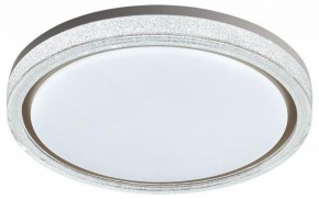 Накладной светильник Sonex Kristy 7781/DL в Салехарде - salekhard.ok-mebel.com | фото 6