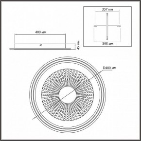 Накладной светильник Sonex Promise 7739/80L в Салехарде - salekhard.ok-mebel.com | фото 9