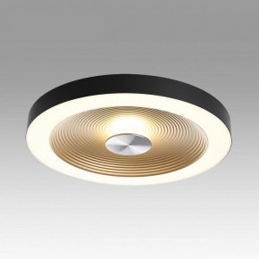 Накладной светильник Sonex Quantum 7753/25L в Салехарде - salekhard.ok-mebel.com | фото 3