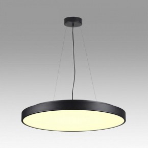 Накладной светильник Sonex Quasar 7756/92L в Салехарде - salekhard.ok-mebel.com | фото 3