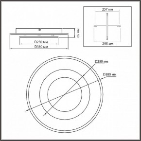 Накладной светильник Sonex Saturn 7741/40L в Салехарде - salekhard.ok-mebel.com | фото 5