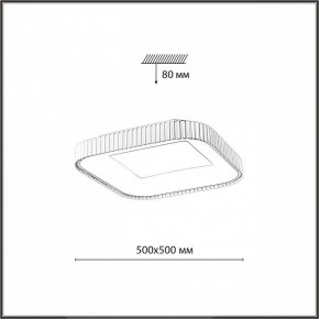 Накладной светильник Sonex Sharmel 7768/56L в Салехарде - salekhard.ok-mebel.com | фото 7