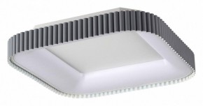 Накладной светильник Sonex Sharmel 7769/56L в Салехарде - salekhard.ok-mebel.com | фото 2
