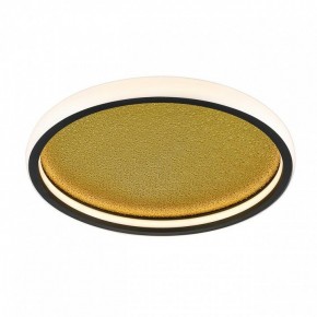 Накладной светильник Sonex Shimmers 7736/60L в Салехарде - salekhard.ok-mebel.com | фото 5