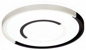Накладной светильник Sonex Stoki 3046/EL в Салехарде - salekhard.ok-mebel.com | фото 4