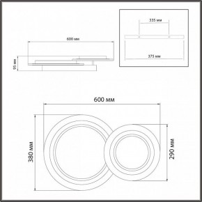 Накладной светильник Sonex Sunny 7733/80L в Салехарде - salekhard.ok-mebel.com | фото 9