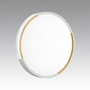 Накладной светильник Sonex Velio 7612/DL в Салехарде - salekhard.ok-mebel.com | фото 2