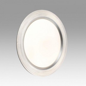 Накладной светильник Sonex Vendy 7782/EL в Салехарде - salekhard.ok-mebel.com | фото 2