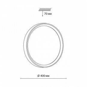 Накладной светильник Sonex Woodi 7627/DL в Салехарде - salekhard.ok-mebel.com | фото 7