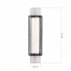 Накладной светильник ST-Luce EIS SL6140.401.01 в Салехарде - salekhard.ok-mebel.com | фото 4