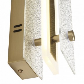 Накладной светильник ST-Luce FAGY SL6245.201.01 в Салехарде - salekhard.ok-mebel.com | фото 4