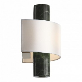 Накладной светильник ST-Luce Noble SL6230.701.01 в Салехарде - salekhard.ok-mebel.com | фото 4