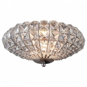 Накладной светильник TopLight Gwenda TL1160-1D в Салехарде - salekhard.ok-mebel.com | фото