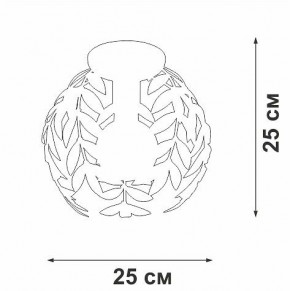 Накладной светильник Vitaluce V1869 V1869-7/1PL в Салехарде - salekhard.ok-mebel.com | фото 4
