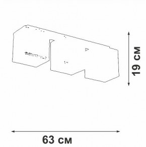 Накладной светильник Vitaluce V2879 V2879-1/3PL в Салехарде - salekhard.ok-mebel.com | фото 3