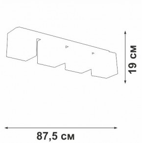 Накладной светильник Vitaluce V2879 V2879-1/4PL в Салехарде - salekhard.ok-mebel.com | фото 5