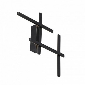 Накладной светильник Vitaluce V3043 V3043-1/4A в Салехарде - salekhard.ok-mebel.com | фото 2