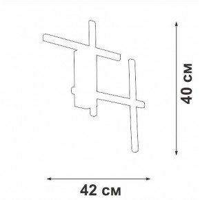Накладной светильник Vitaluce V3043 V3043-1/4A в Салехарде - salekhard.ok-mebel.com | фото 3