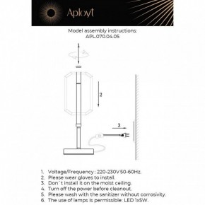 Настольная лампа декоративная Aployt Lakres APL.070.04.05 в Салехарде - salekhard.ok-mebel.com | фото 2