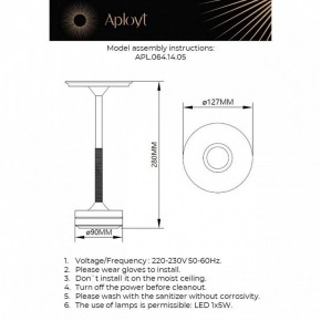 Настольная лампа декоративная Aployt Markel APL.064.14.05 в Салехарде - salekhard.ok-mebel.com | фото 2
