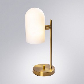 Настольная лампа декоративная Arte Lamp Cassel A5454LT-1PB в Салехарде - salekhard.ok-mebel.com | фото 2