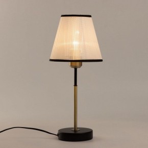 Настольная лампа декоративная De City Конрад 14 667034401 в Салехарде - salekhard.ok-mebel.com | фото 2